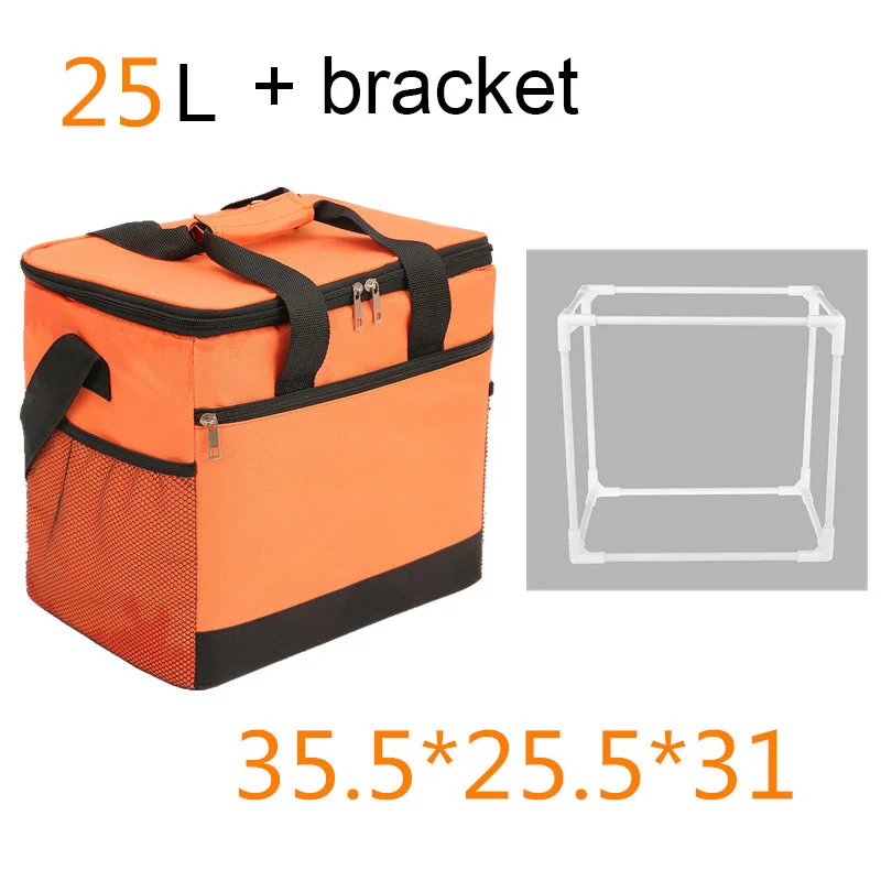 20L 25L большая сумка для обеда, Термосумка для пикника, большая сумка-холодильник, пакет для льда, еды, напитков, вина, термос, теплоизоляционная сумка на плечо для транспортного средства - Цвет: orange 25L bracket