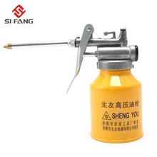 Распылитель горшок 250 мл насос высокого давления действие масленка смазки загрузочное масло банка