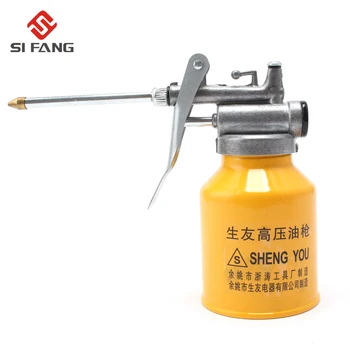 

Spray Gun Pot 250ml High Pressure Pump Action Oiler Lubrication Feed Oil Can