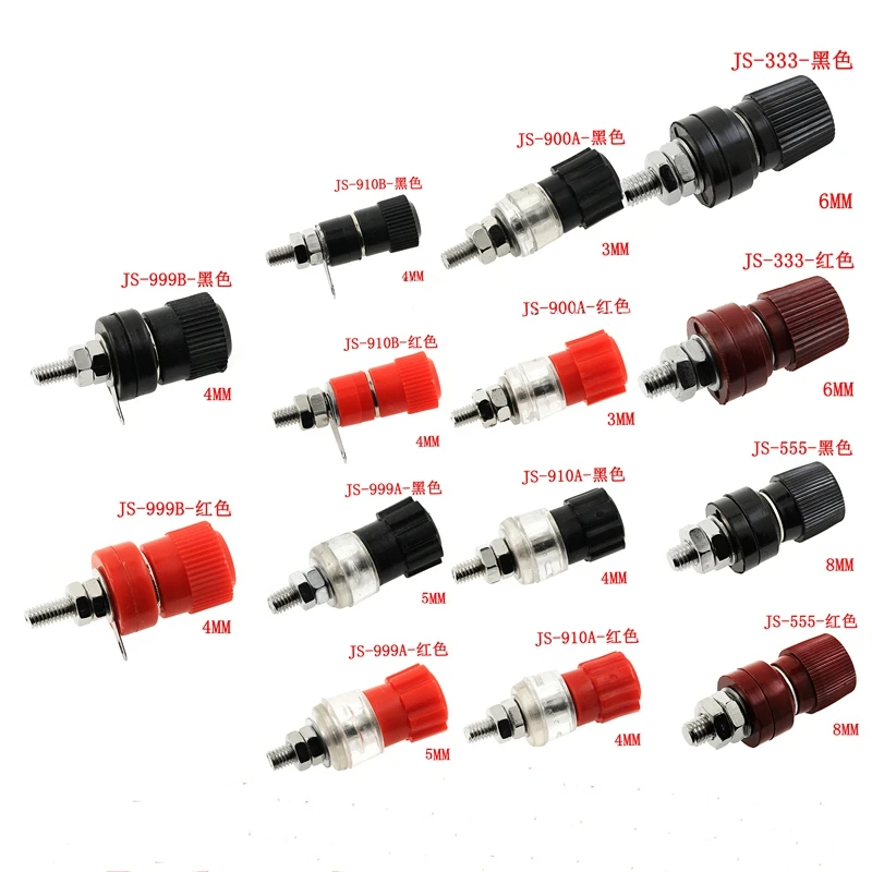 

2pcs/lot Copper Posts Terminal Blocks Power Supply Terminals Welding Machine Inverter Post Connector 3MM 4MM 5MM 6MM 8MM