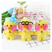12CM Yellow Duck Keychain Toy Plush Stuffed Animal Cartoon Bag Accessories Small Pendant Dolls Wedding Party Gift Plush Toys J25