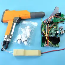 Универсальный электростатический распылитель с порошковым покрытием корпус+ каскад+ насадка+ PCB продвижение фабрики