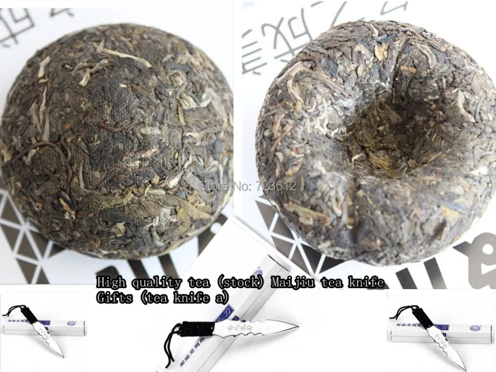 Promotions! Puɾr raw Pu (RRP $ 3.59 to send a tea knife) (gift)! Yunnan tea! Free shipping! Chinese Tea |