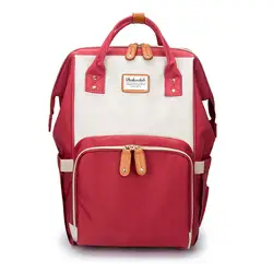 Большая емкость Противоугонная сумка для подгузников 12 цветов для беременных и новых мумий цвет Hitted Multi-function waterproof Shoulder Backpack