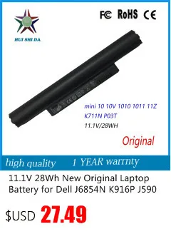 11,1 V ноутбук Батарея для Dell Inspiron 630 м 640 м XPS M140 PP19L E1405 RC107 DH074 Y9943 C9551