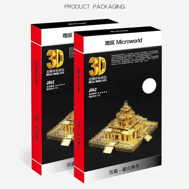 Металлический 3D пазл Microworld тибетский буддийский храм мощная гребная лодка