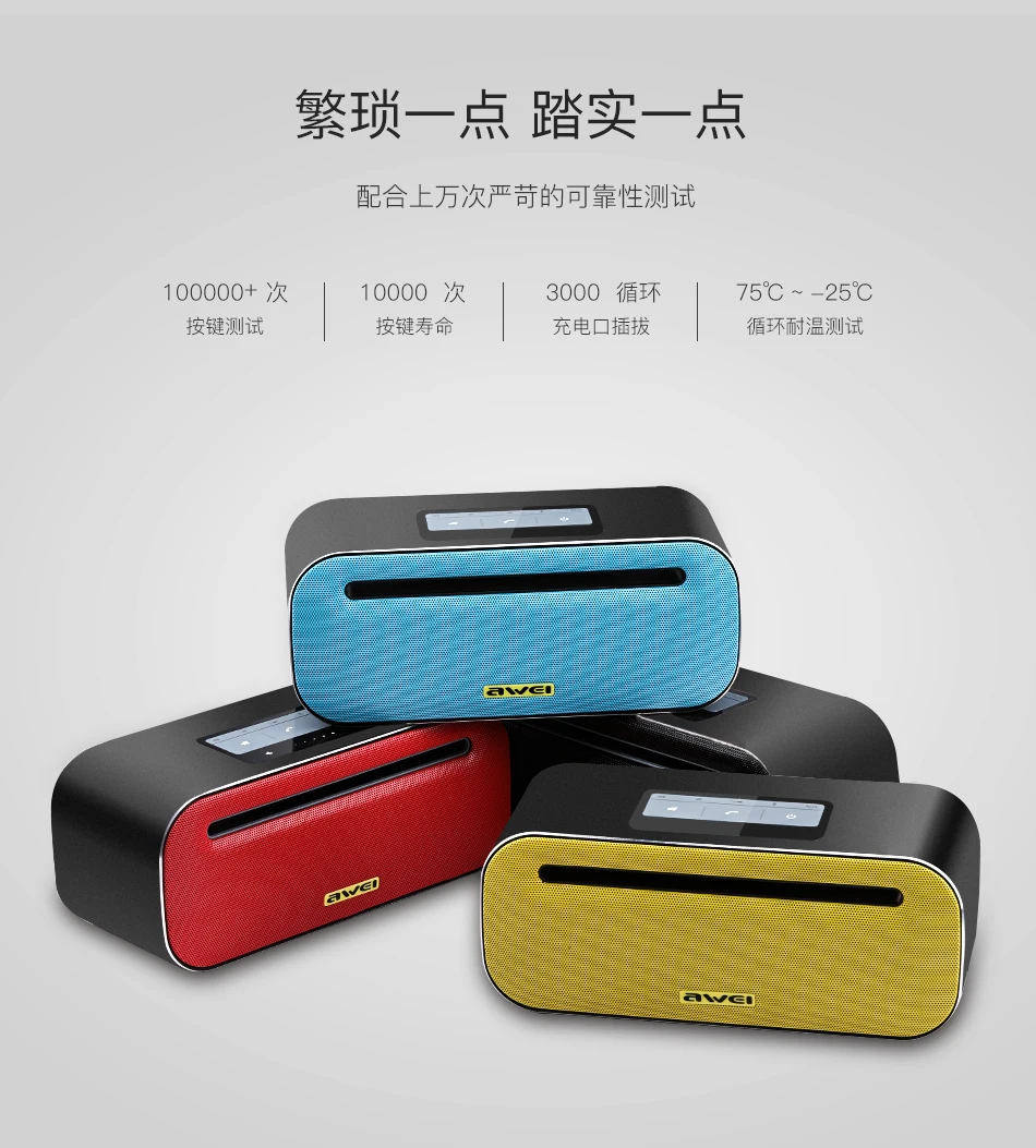 Y600_05