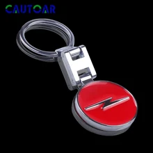 Автомобильный Стильный 3D металлический автомобильный брелок для ключей, брелок для Opel Corsa Insignia Astra Antara Meriva Zafira, автомобильные аксессуары