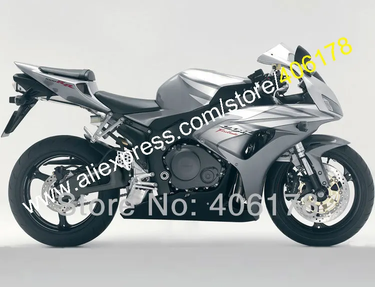 Pare-Brise Noir pour Honda CBR 1000 RR FIREBLADE 2004-2007