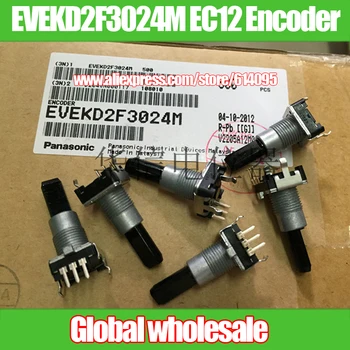 

3pcs EC12 Encoder Potentiometer for Matsushita / No Stepping Handle With Thread Length 24MMF EVEKD2F3024M