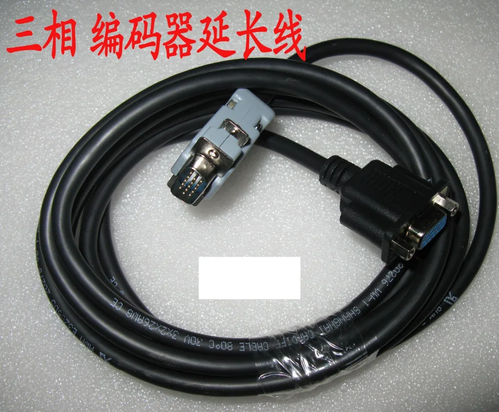 Leadshine HBS507 серводвигатель переменного тока + 3 фазный 2.0N. m 573HBM20 1000 шаговый