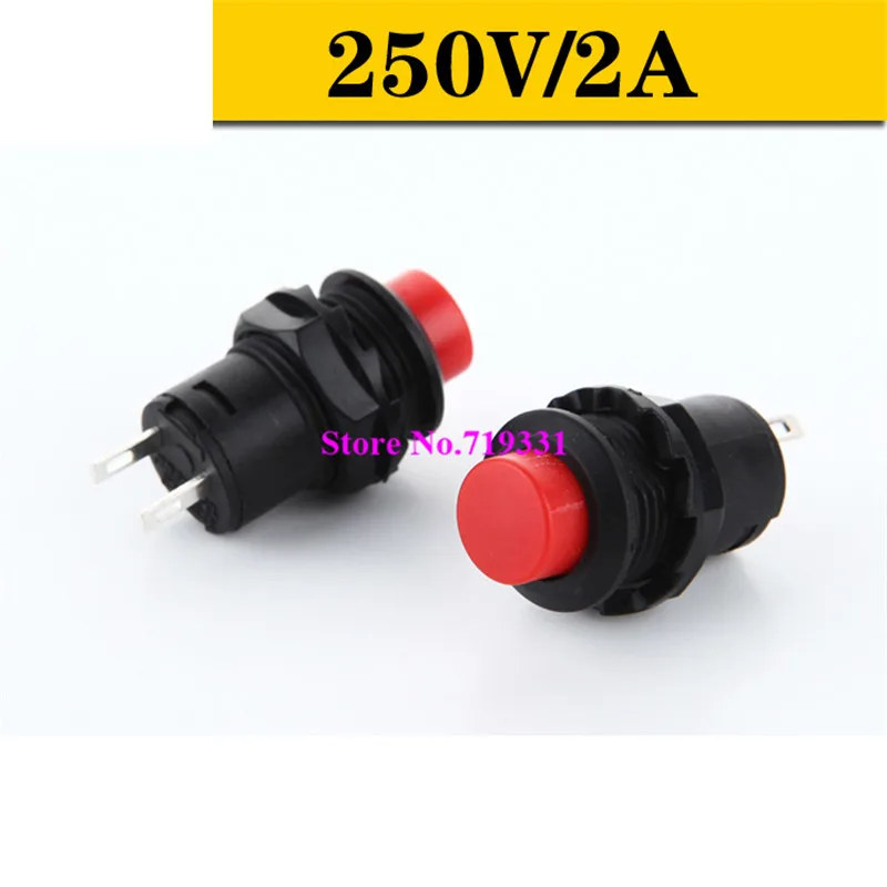 

10pcs Small Button Switch Self-locking Switch Power Switch ,Micro Switch 12.5mm