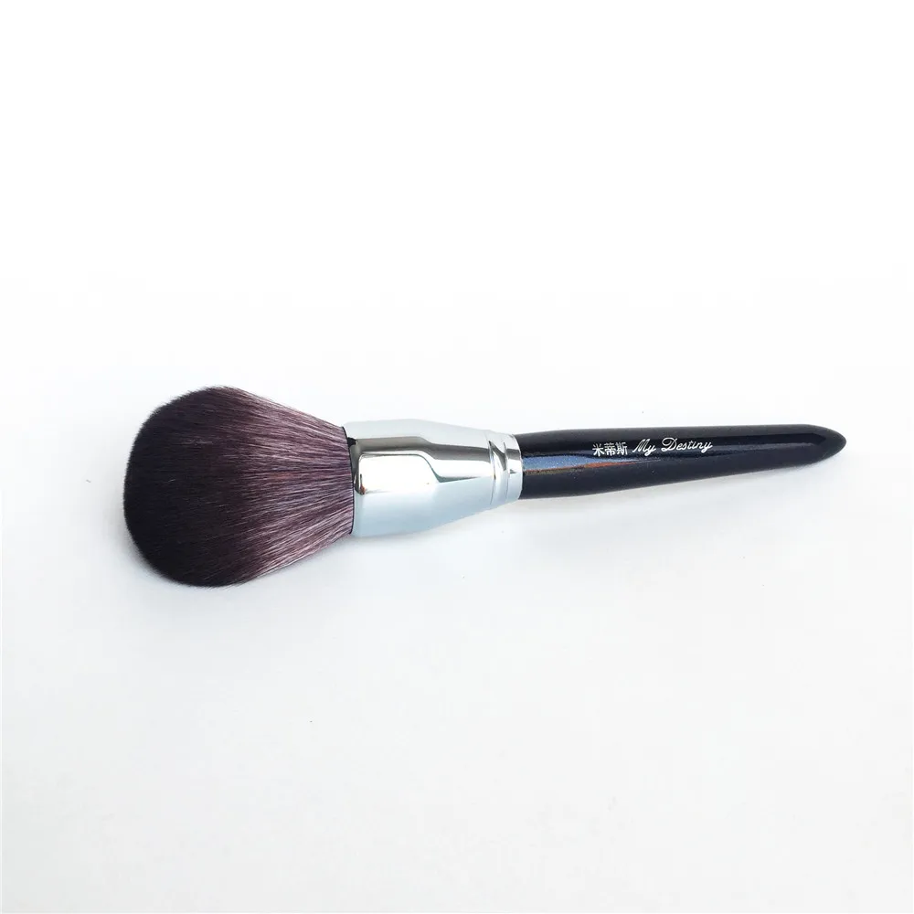 My Destiny 001 Large Powder Brush _ 2