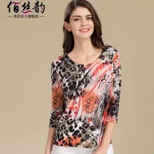 Летняя новая шелковая женская футболка с принтом женская 7 минут рукав шелк тутового шелкопряда