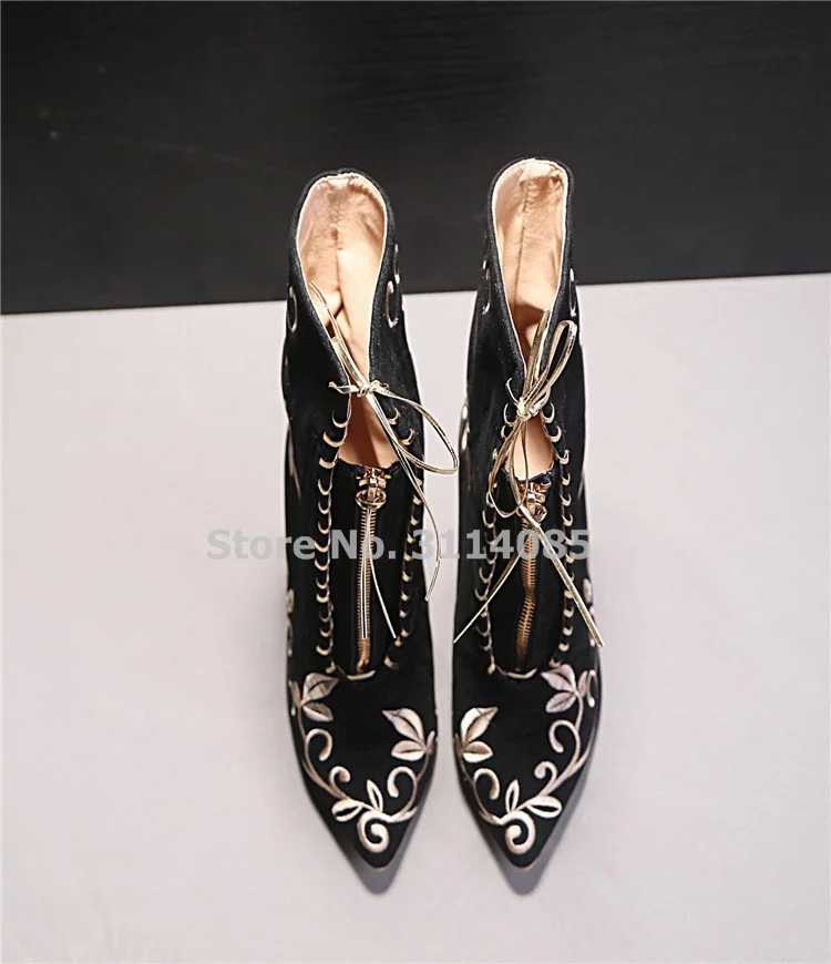 Casadei (16)