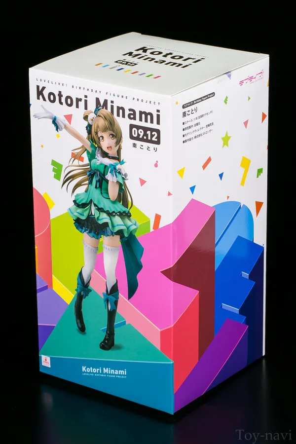 Новинка; Лидер продаж; 23 см; love live Minami Kotori; ограниченная серия; Kotori Minami; фигурки; игрушки; коллекционеры кукол