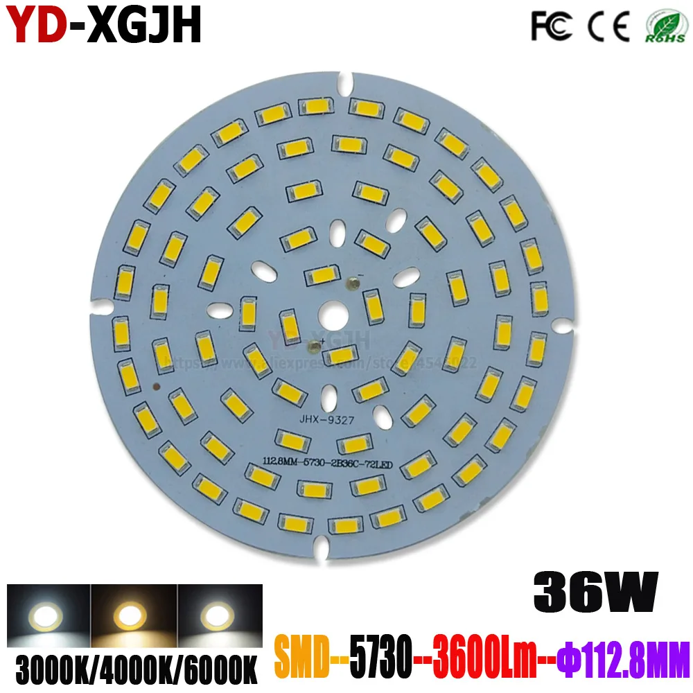 5 шт высокое Мощность SMD5730 светодио дный PCB 36 W Натуральный теплый белый источник света Алюминий пластина для светодио дный лампы фонарик освещение Прожекторы