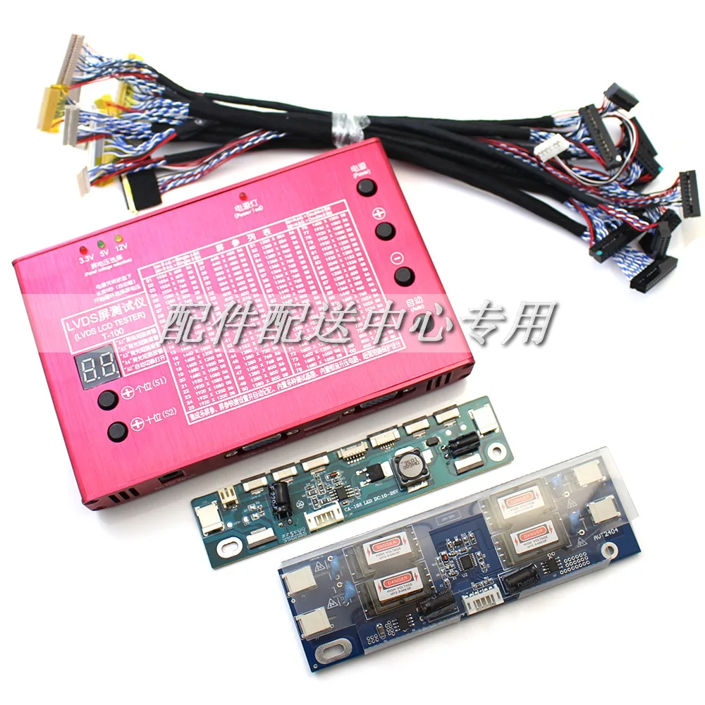 Online Buy Wholesale lvds board lcd from China lvds board