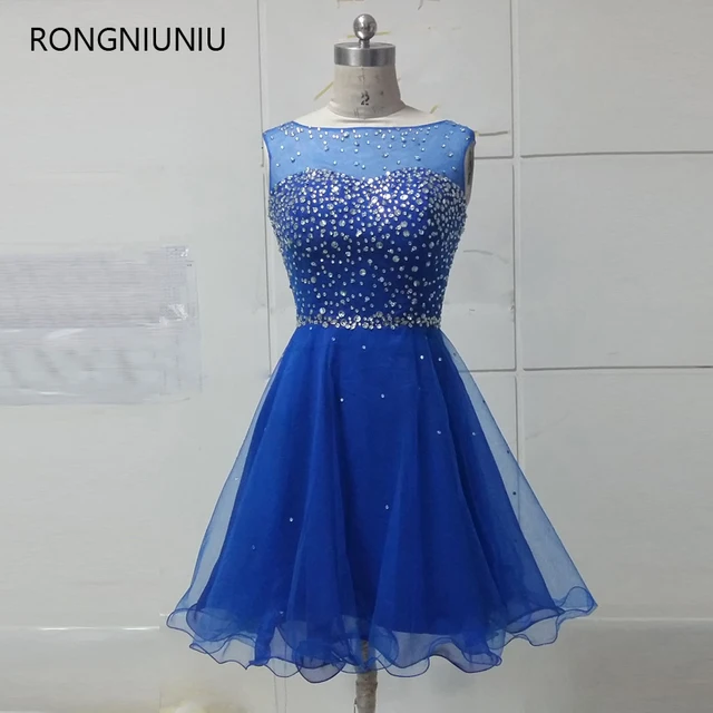 Short Royal Blue Prom Dresses Blue Yellow Backless Tulle Beaded Cap