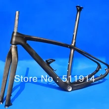Fr-219- полный углерода UD матовый горный велосипед 29ER( BSA) 2" колесо+ вилка+ подседельный зажим+ флягодержатель