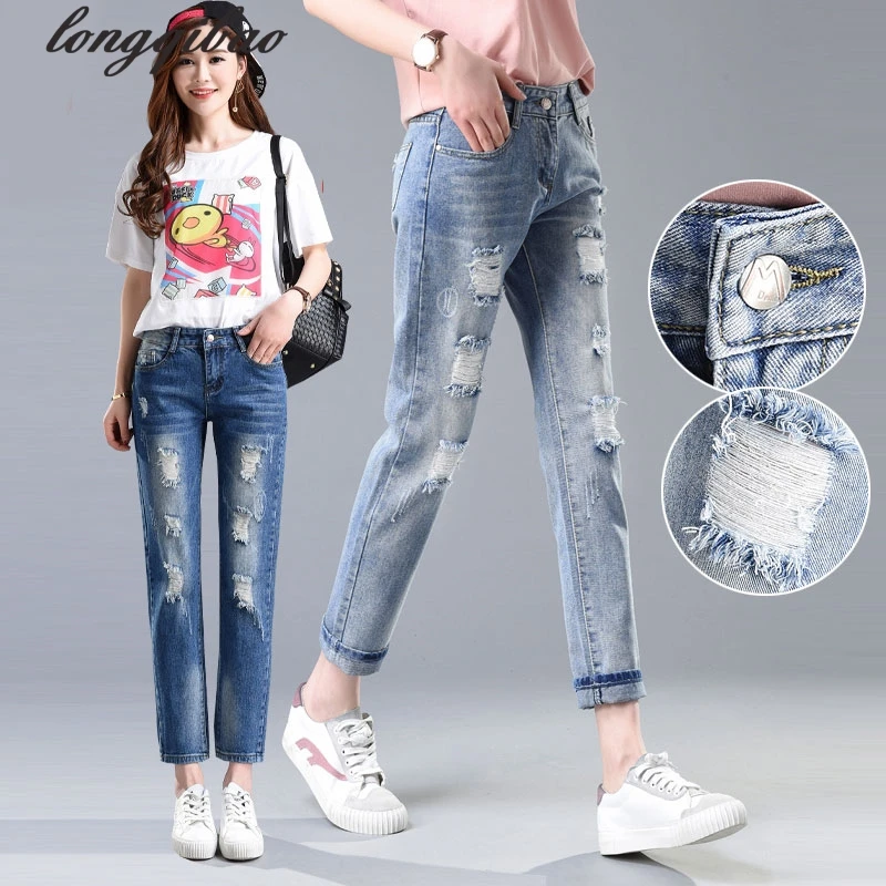 Spring Summer Boyfriend Jeans For Women Loose Harem Pants