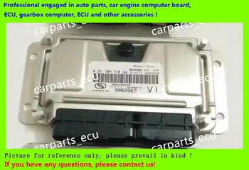 

For car engine computer board/M7.9.7 ECU/Electronic Control Unit/Buick Excelle /0261S04610/24102154 9068967 9020203 9030685