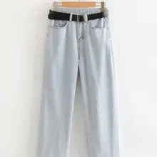 HY65-8663 Европейская и американская мода пояс джинсы Широкие брюки