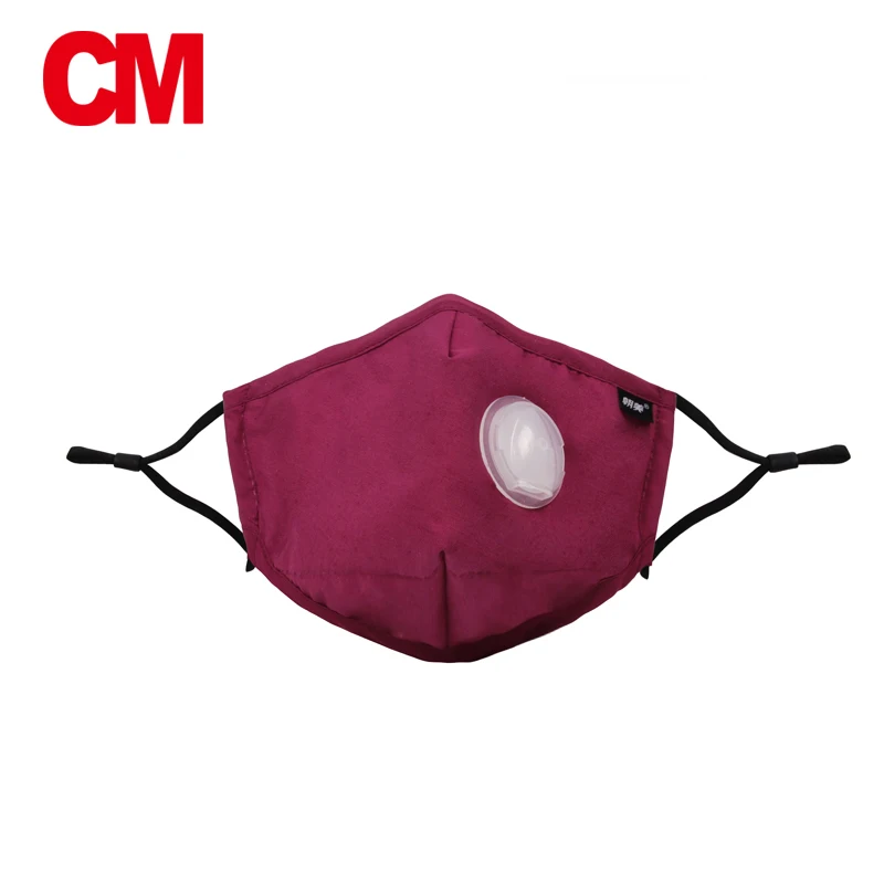 Download CM PM2.5 Filter Anti Dust Mask Air Pollution Mask Unisex ...