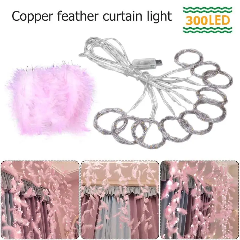 

300LED Copper Wire Feather Curtain Lamp USB Fairy String Light Party Decor
