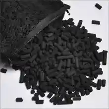 1 PC Aquarium Fish Tank Activated Carbon Pond Marine Canister Filter Media Clear Water + Bag 300G 