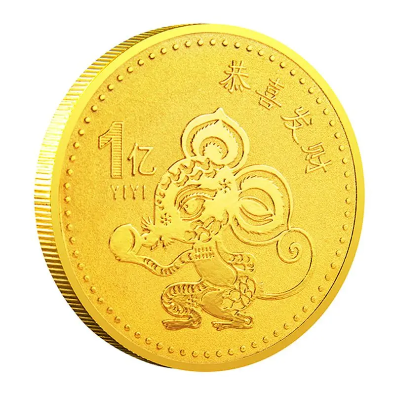 

2020 Year of the Rat Commemorative Coin Chinese Zodiac Souvenir Challenge Collectible Coins Collection Art Craft