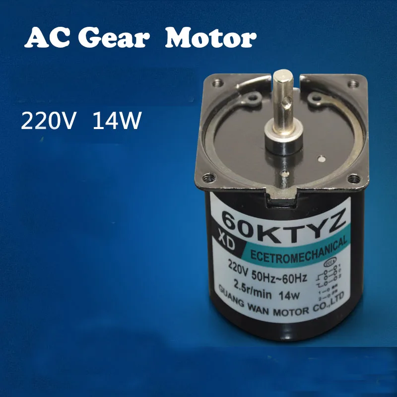 

AC 220V 14W 2.5rpm/5rpm/10rpm/15prm/20rpm/30rpm/50rpm/60rpm/80rpm/110rpm Permanent Magnet Synchronous Gear Motor