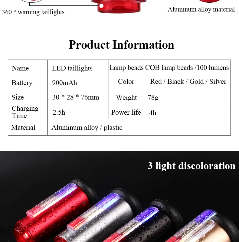 Flash Deal Wheelup 4 Color Mountain Bike USB Highway Vehicle Taillight Charging Equipment Riding Taillight Warning Lamp LED Bicycle Light 2