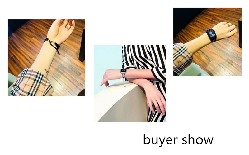 buyer show