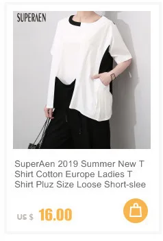 SuperAenm модная ветровка Женская корейский стиль Новое весеннее и осеннее пальто для женщин однотонная женская одежда