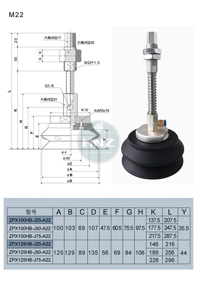 Вакуумной присоской промышленный манипулятор пневматические прочность ZPX-HB32 40 50 63 80 100 125