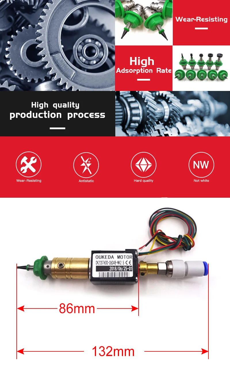 JUKI шаговый двигатель двойной вал для SMT DIY монтажный коннектор специальный разъем 503 504 насадка Поворотный Шарнир палочки и место мачи