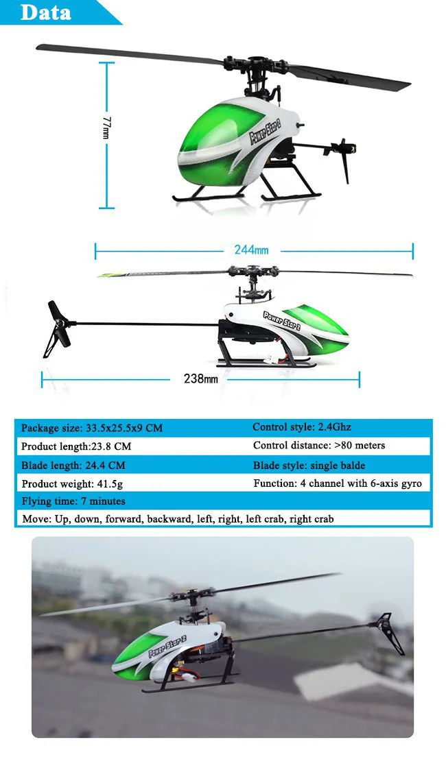 WLtoys V988 Мощность Star 2 4CH 6-Axis Gyro Flybarless Радиоуправляемый вертолет RTF 7-8 минут полета подарки для детей