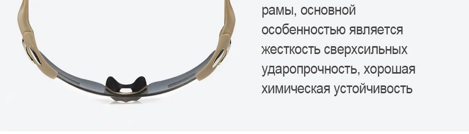 glasses_13