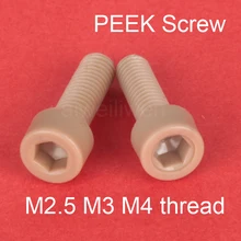 M2.5 PEEK Screw Hex socket Bolts Cylindrical head Screws Preservative Bolt 1PCS