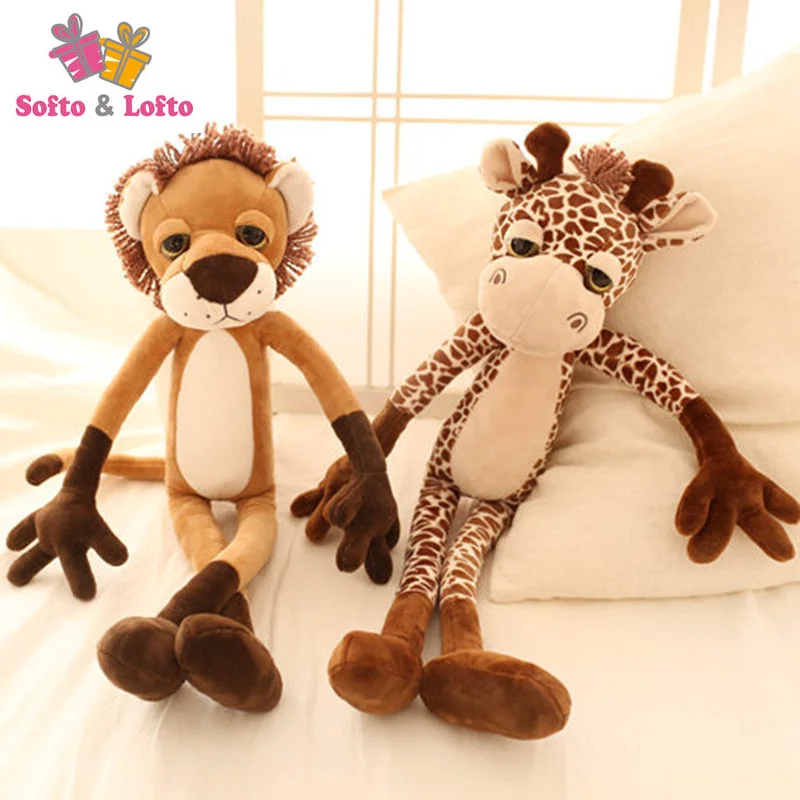 peluche animaux jungle