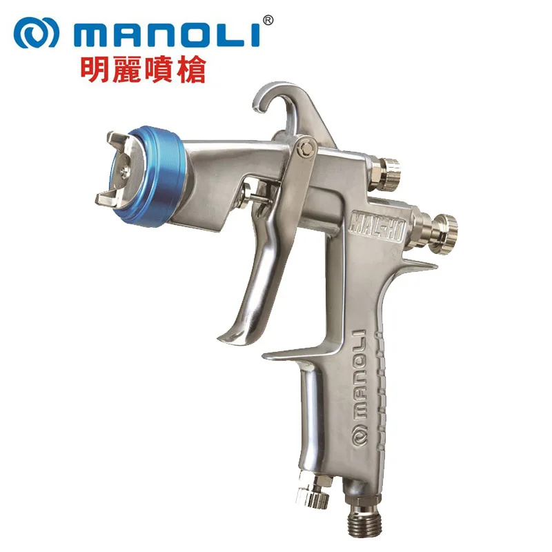 

Manoli MAL-H1-P pressure feed Manual Spray Gun, low pressure, 0.8 1.0 1.3 1.5 1.8mm nozzle size to choose, free shipping