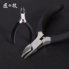 2017 New Free Shipping feet care Toe Nail Clippers Trimmer Cutters Professional Paronychia Nippers Chiropody Podiatry foot care