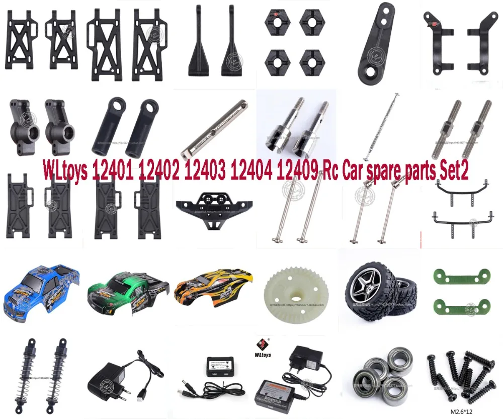 

WLtoys 12401 12402 12403 12404 12409 Rc Car spare parts car shell tire bumper shock absorber swing arm bearing screws etc. set2