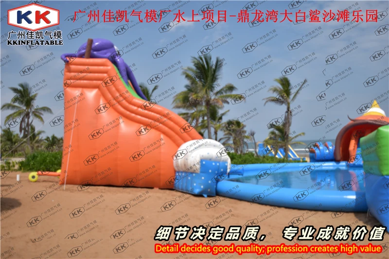 Рисунок 2 - Надувная водная горка для взрослых