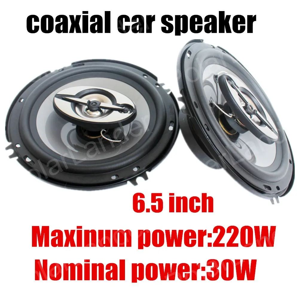 1 Pair 6.5 inch Automotive Car Speaker Coaxial speaker High Bass