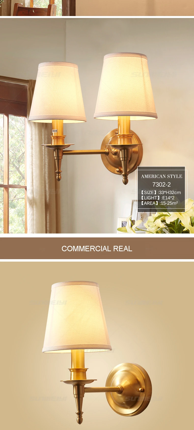 wall lamps3