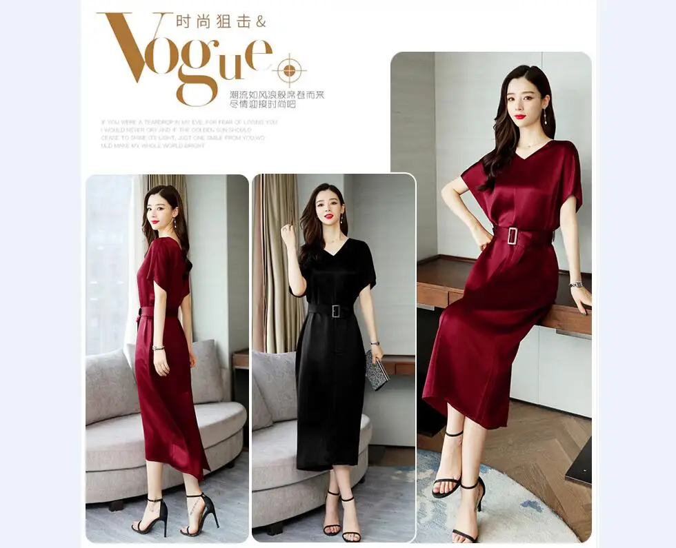 QQ截图20190426150812