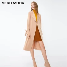 Vero Moda женский лацкан на шнуровке скрытые пуговицы длинный ветровка | 318321540