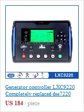 Генератор контроллер LXC6610 генераторной установки блок управления двигателем
